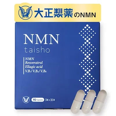 NMN-taisho