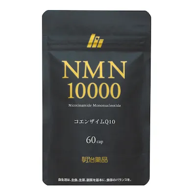 明治薬品-NMN10000