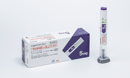 MJR_5mg